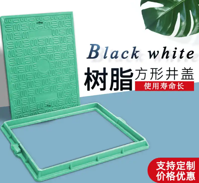 济阳树脂复合电力方井展示